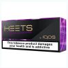 قیمت و خرید سیگار هیتس یوگن دایمنشن Heets Yugen Dimension Selection دارای طعم عالی برای استفاده در ترک سیگار و مخصوص دستگاه آیکاس