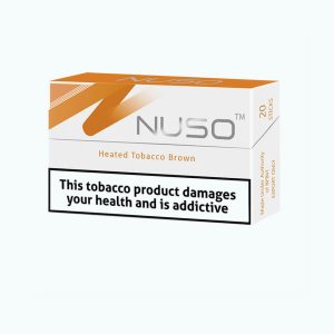 سیگار نوسو قهوه ای یا نوسو براون Nuso-BROWN