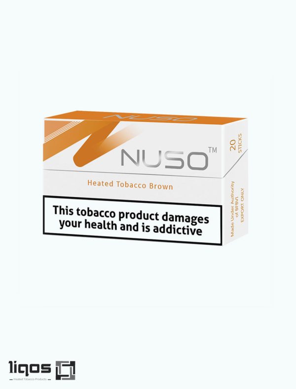 سیگار نوسو قهوه ای یا نوسو براون Nuso-BROWN