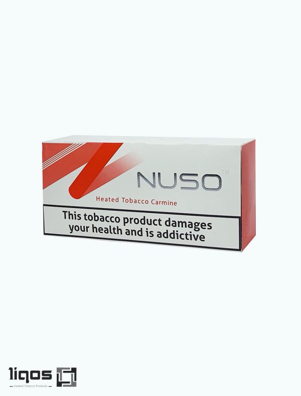 خرید سیگار قرمز یا نوسو کارمین Nuso Carmin با بهترین قیمت فروش در ایران
