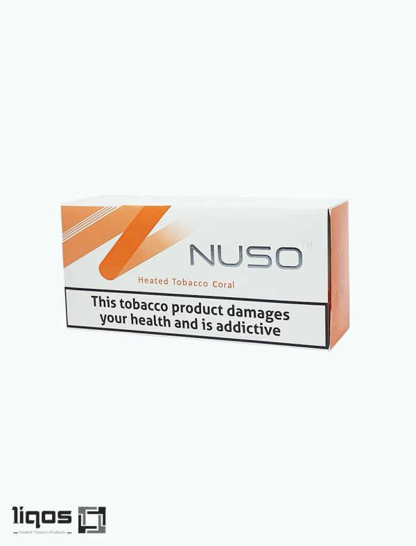 خریدسیگار نوسو نارنجی کورال Nuso Coral با بهترین قیمت فروش در ایران