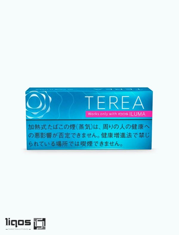 سیگار ترا رگولار (regular) ژاپنیTEREA-CIgarette-regular-JAPAN