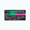 سیگار ترا بلک منتول (Black menthol) ژاپنیTerea-cigarette-black-menthol-Japan