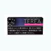 سیگار ترا بلک پرپل منتول (Black purple menthol) ژاپنیTerea-cigarette-black-purple-menthol-Japan