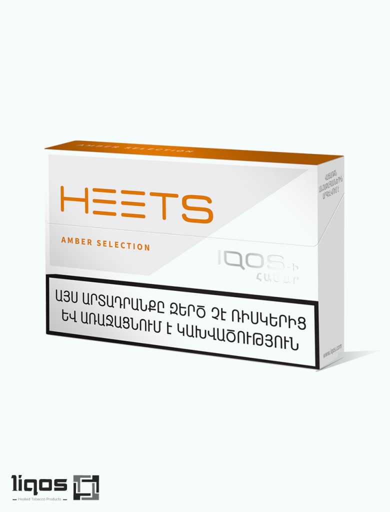 سیگار هیتس ارمنی امبر -Armenian heets amber