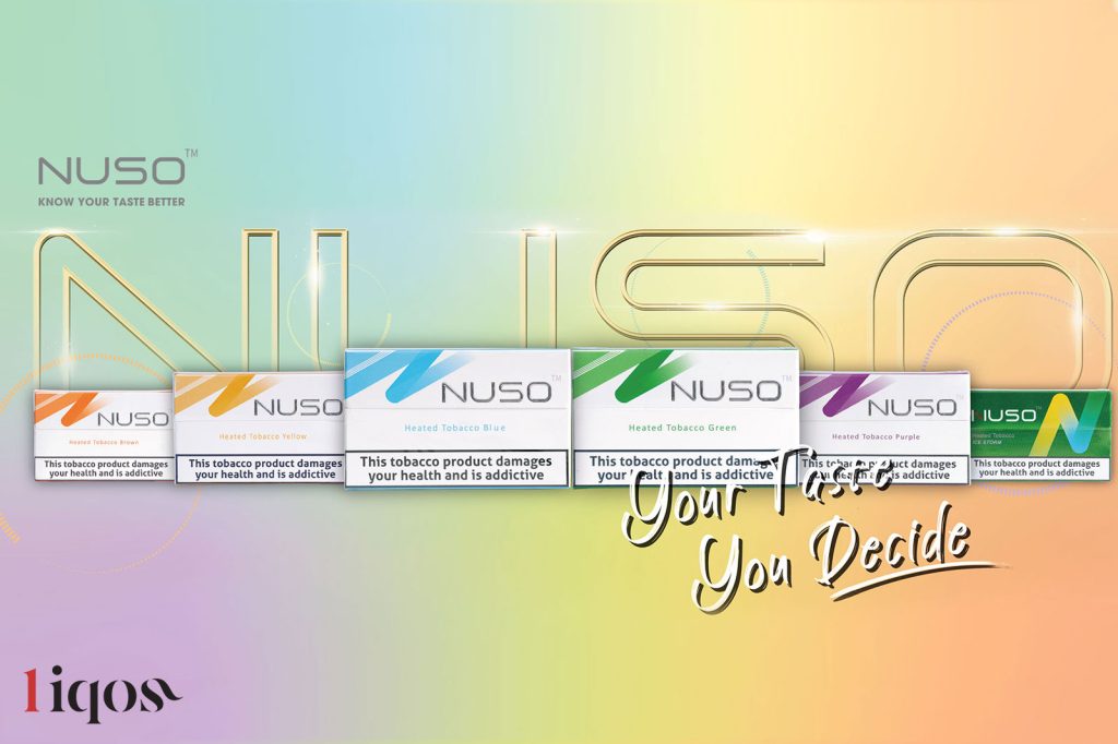 سیگار نوسو Nuso جایگزین انواع رواج یافته سیگار در ایران